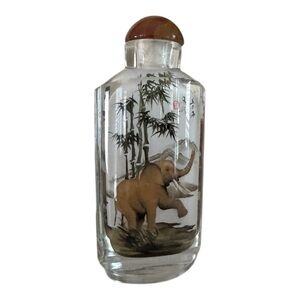Vintage Elephant Snuff‎ Bottle – Double-Walled Design